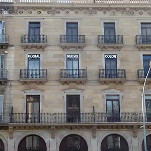 Nuevo Colon Pensión